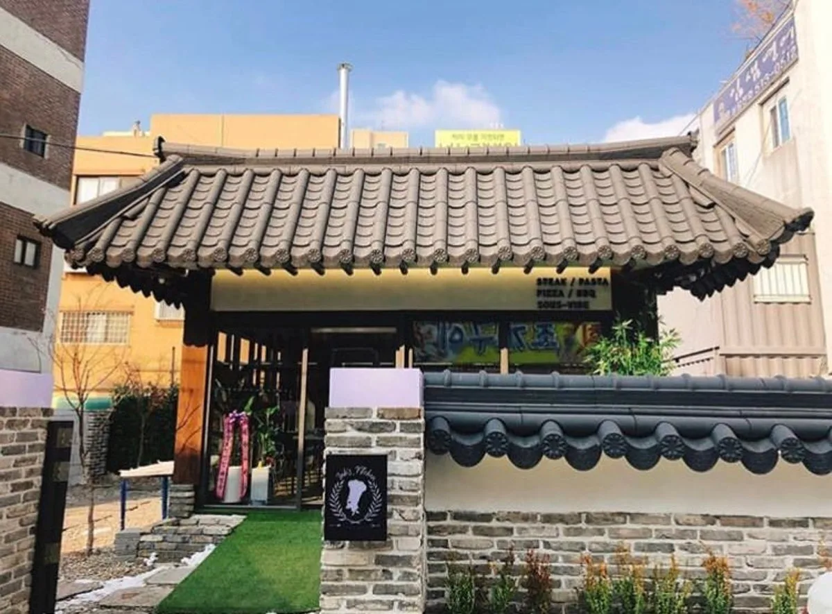 인브스키친 본점
