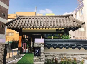 인브스키친 본점