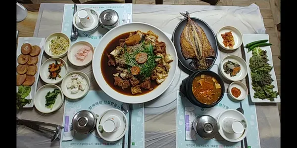 목석원 사진 4