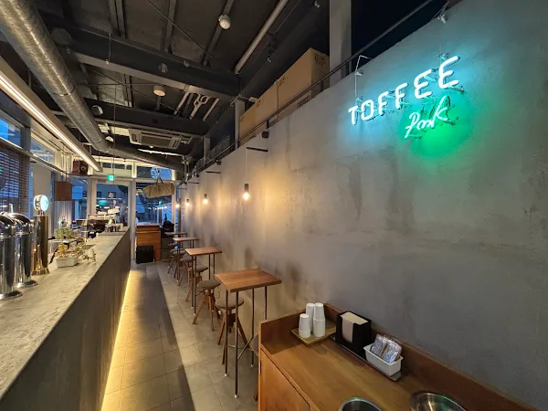 TOFFEE park 사진 3