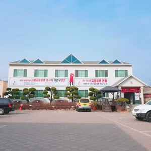 Imangugyodongjjamppong