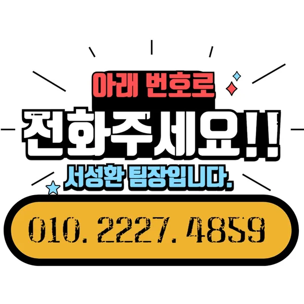 종가돼지국밥집 사진 5