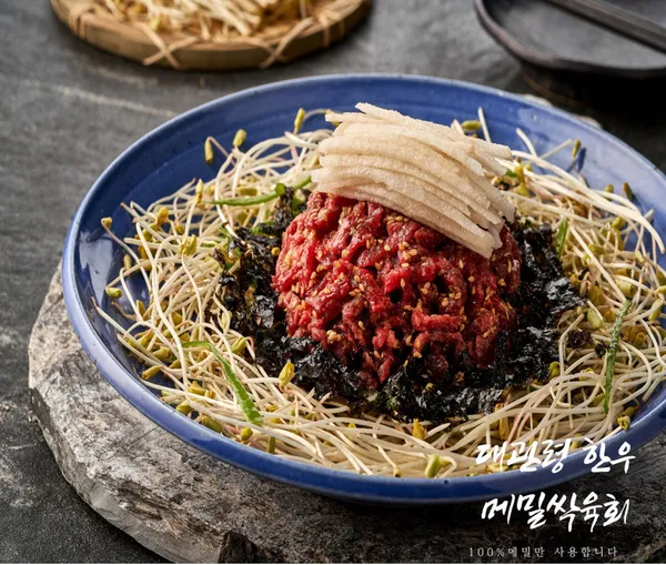 봉평메밀미가연 사진 3