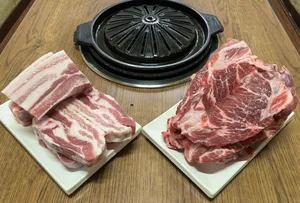 Daebak Saeng Galbi