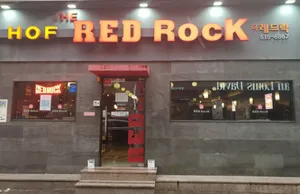 The Red Rock