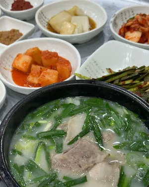 소문난부자돼지국밥 형곡점