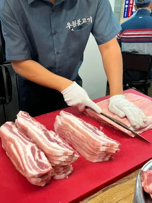 Ucheon Chuksanmul Bulgogi