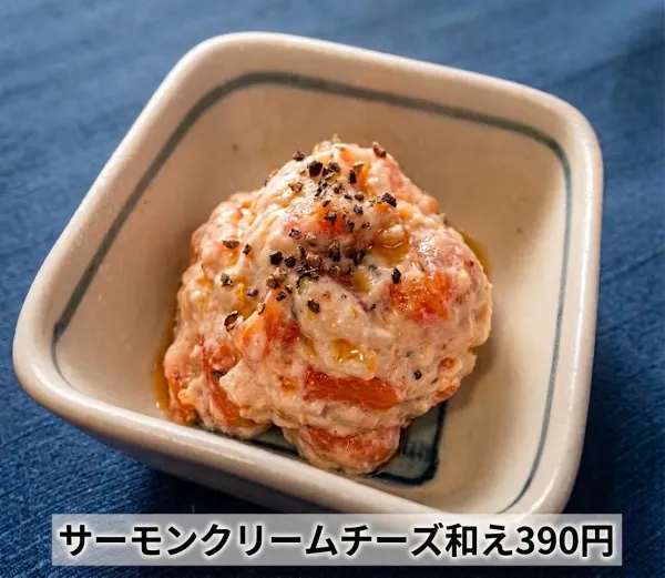 赤垣屋 なんば店の写真5