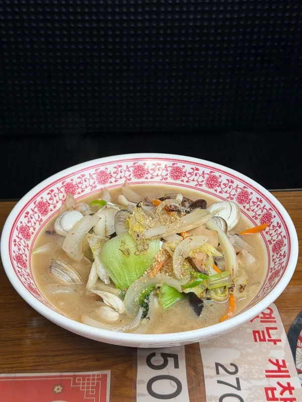 학짬뽕 대전점 사진 2