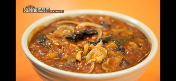 노벨반점 사진 2