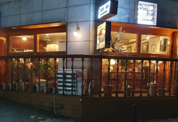 도라보울