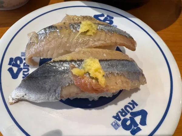 쿠라스시 하카타 나카스점 사진 4