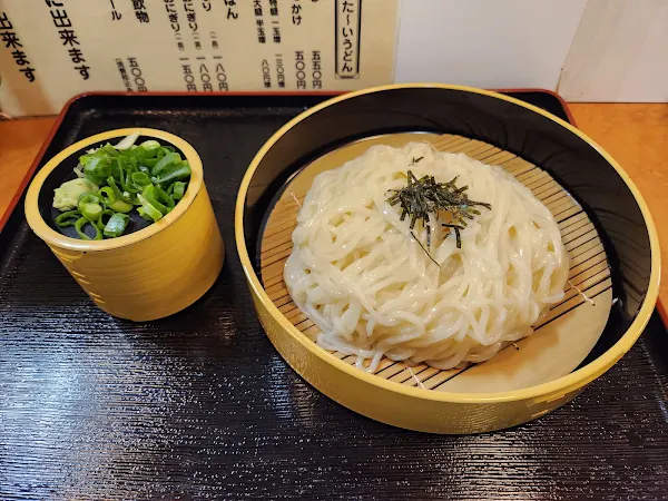 멘코보 나카 사진 3