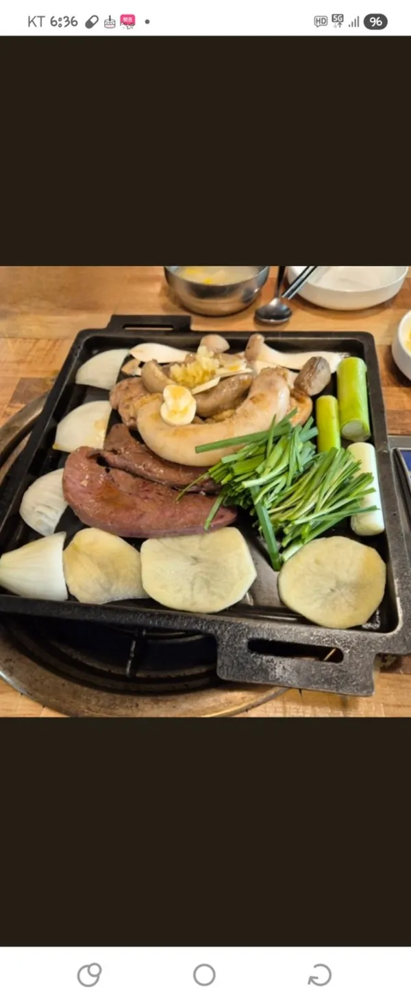 원조제일돌곱창 사진 2