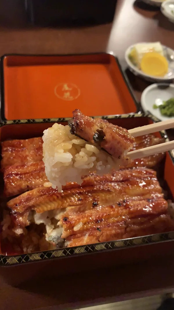 Unagi Obana 사진 2