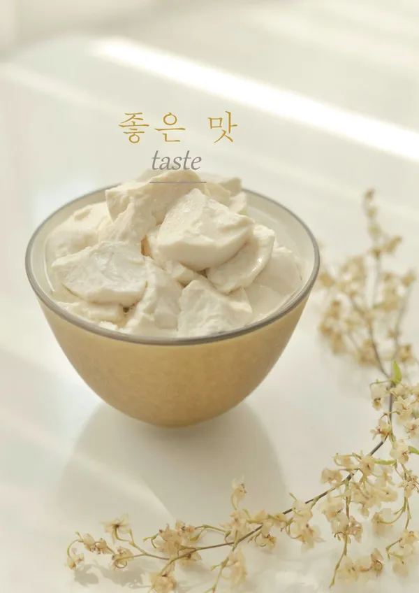 맷돌순두부