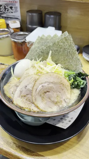 横浜家系ラーメン 半之助