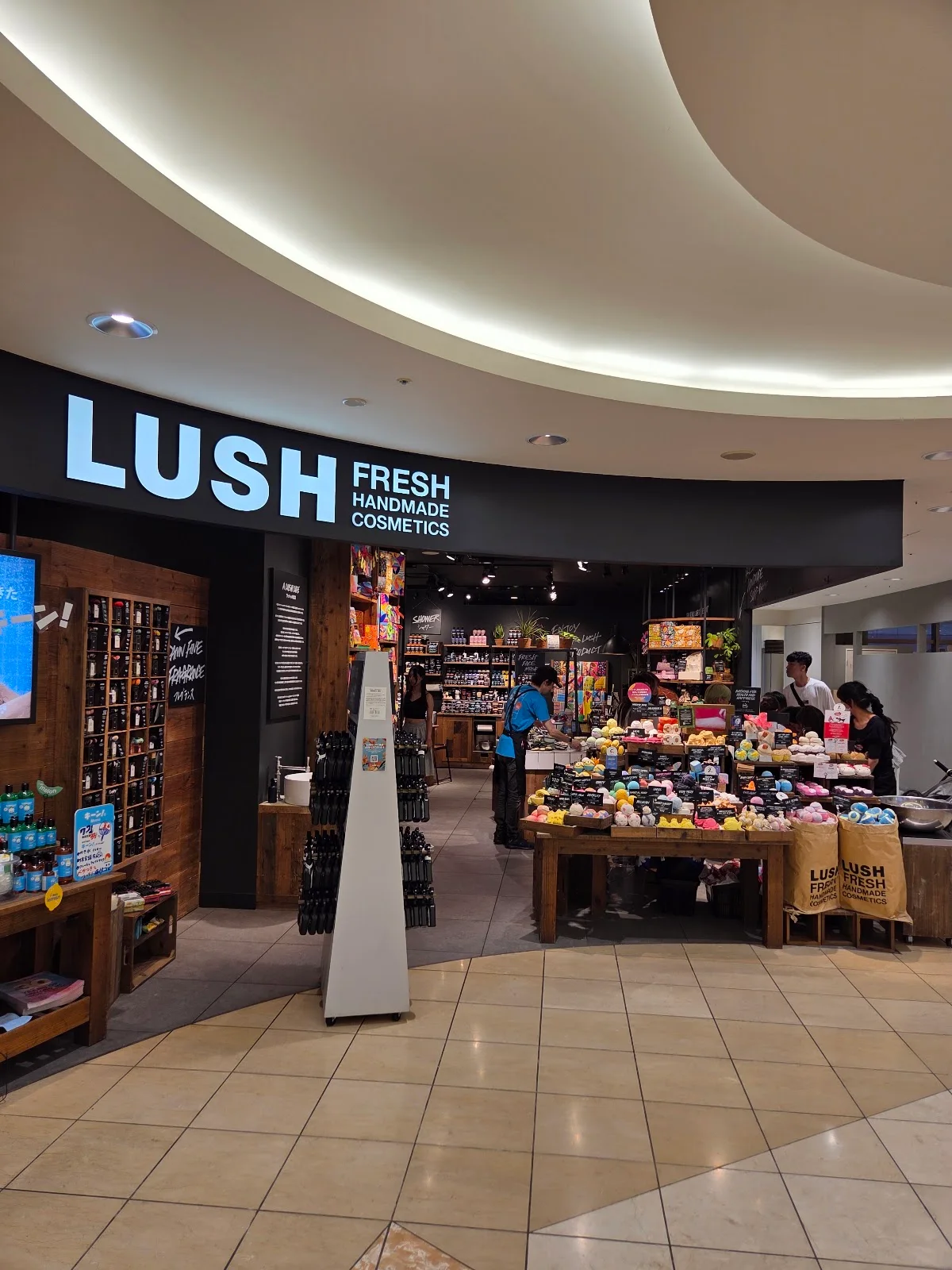 Lush Namba Parks 대표 사진