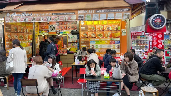 아라스 케밥 사진 4