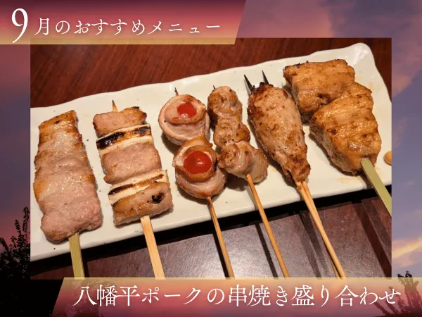 Honke Abeya 사진 2