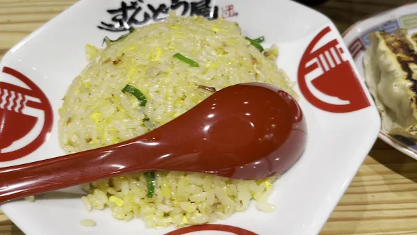 Ramen Zundo-Ya Shinsaibashi 사진 2