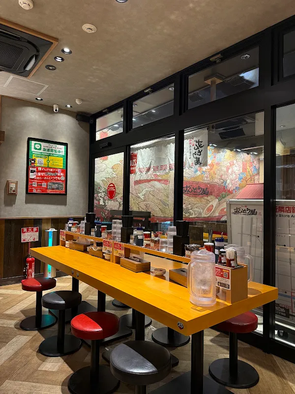 Ramen Zundo-Ya Shinsaibashi 사진 3