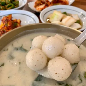 Cheonghakdongdeulkkaeyori
