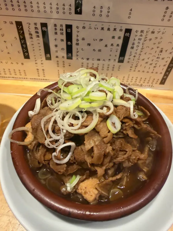우메보시 사진 4