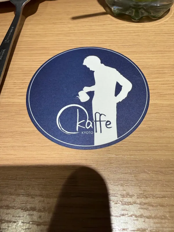 오카페 교토 사진 5