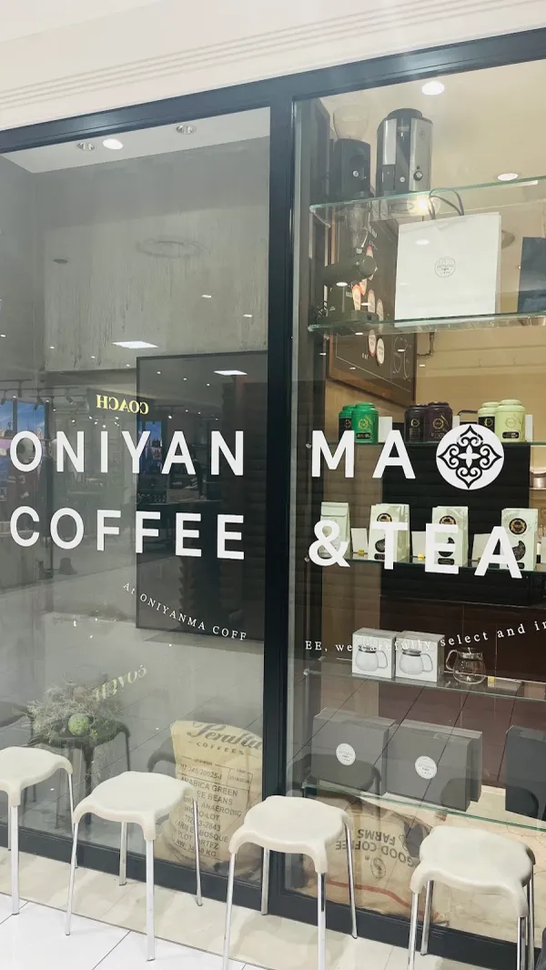 ONIYANMA COFFEE STANDの写真5