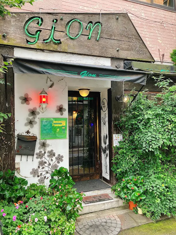 킷사 기온