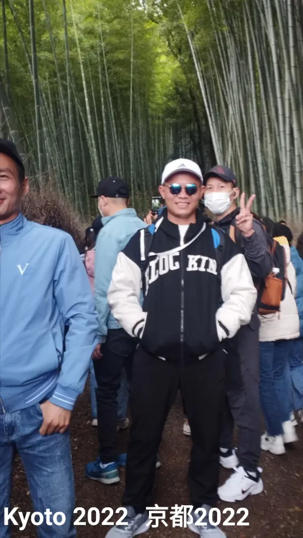아라시야마 치쿠린 사진 3