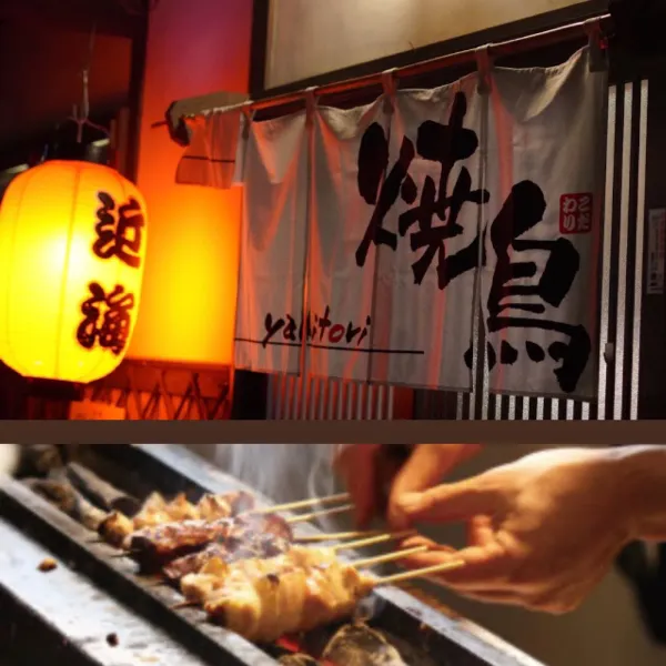 Robatayaki Kinkai