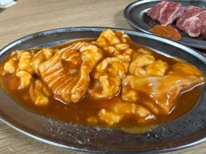 ホルモン まさる