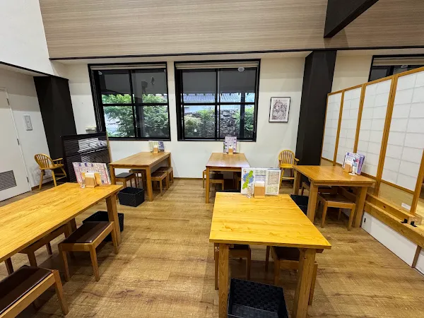 つしにゃんキッチン