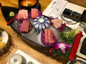 Ijo Chamchi