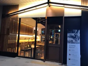 Pungukmyeon Samsung Creative Campus Branch