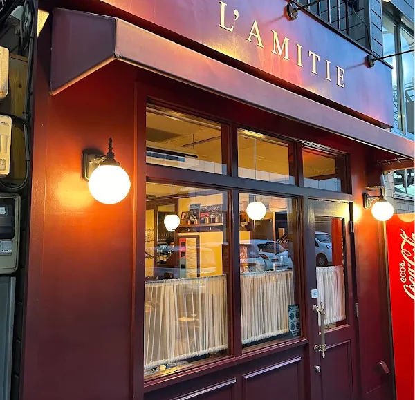 L'Amitié