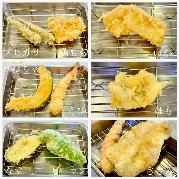 덴뿌라히라오 본점 사진 3