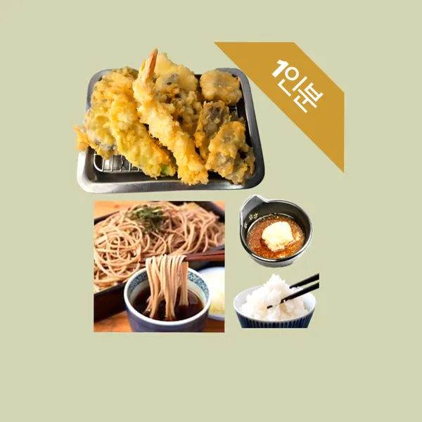 상짱 본점 사진 4