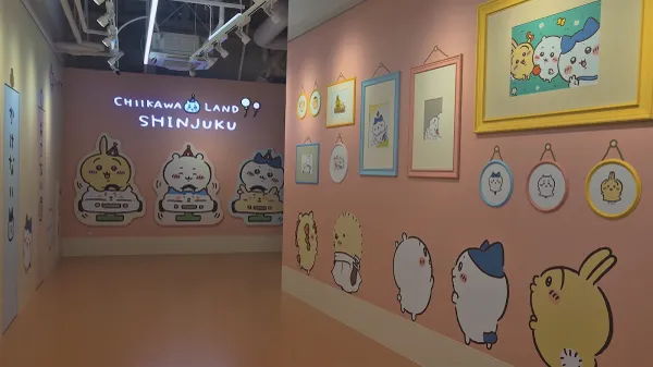 キデイランド 新宿店の写真5