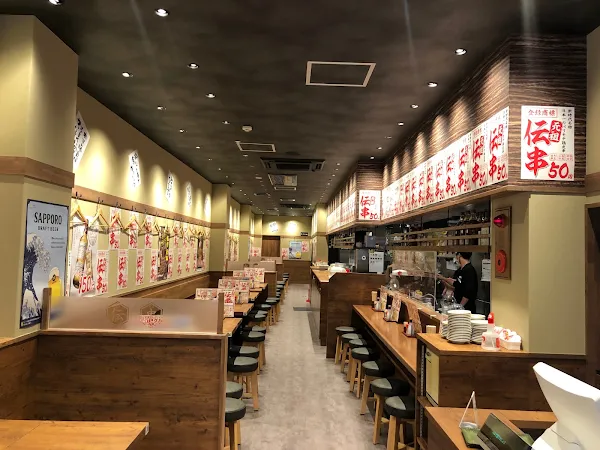 伝串 新時代 博多駅東店