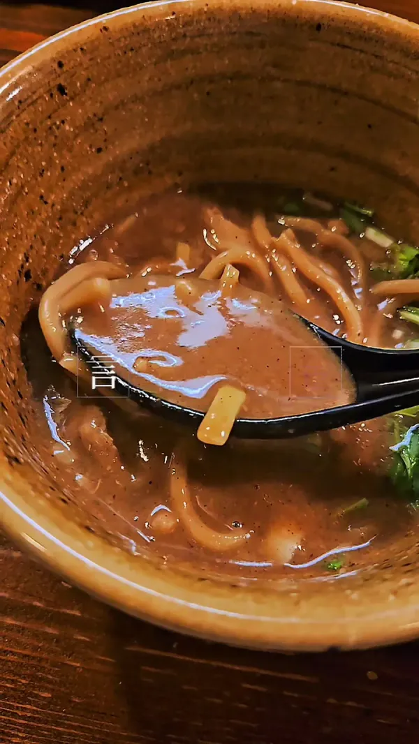 츠케멘 엔지 사진 2