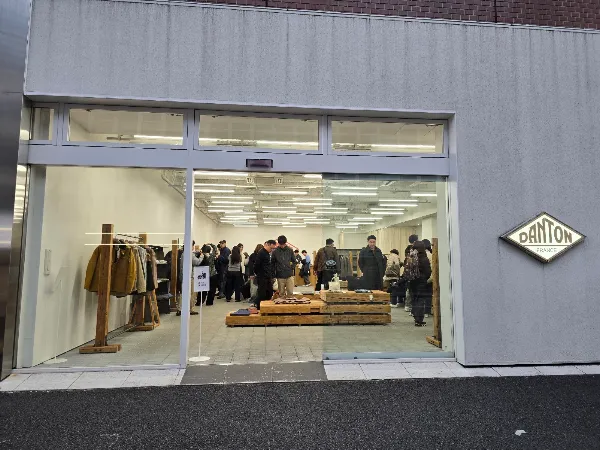 DANTON TOKYO