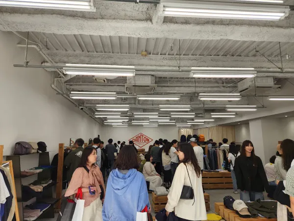 DANTON TOKYO 사진 3