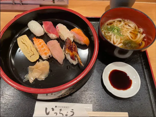 Itchou 사진 4
