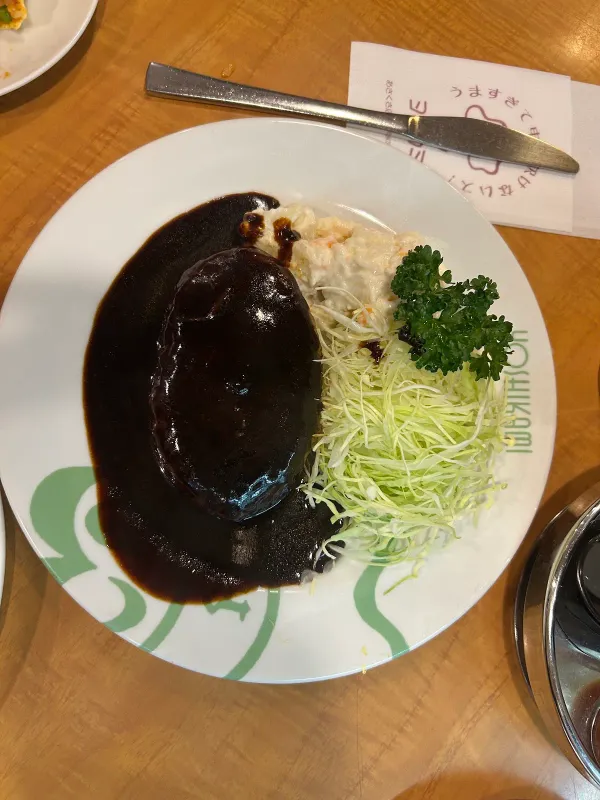 洋食 ヨシカミの写真4