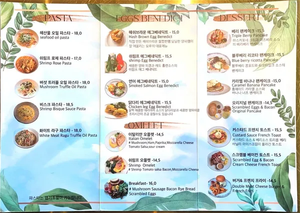 모루 둔산본점 사진 4