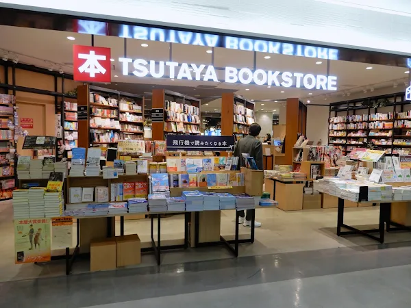 Tsutaya Bookstore