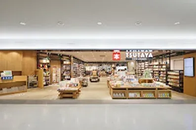 Tsutaya Bookstore 사진 3
